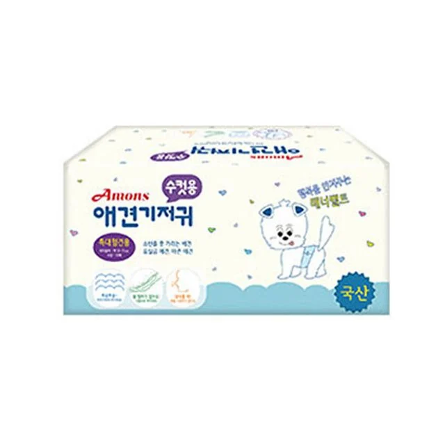 수컷 기저귀 특대형견 10매 노령견 펫용품
