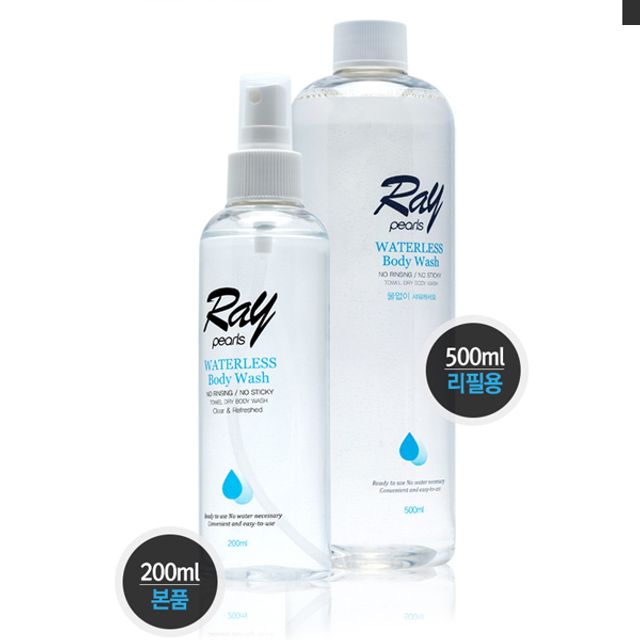 레이펄스 워터리스 바디워시(리필500ml)
