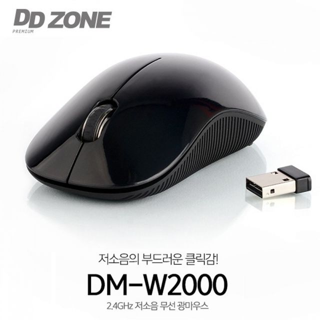 무선광마우스 블랙 무소음스위치 저소음마우스 무선 무소음 초경량