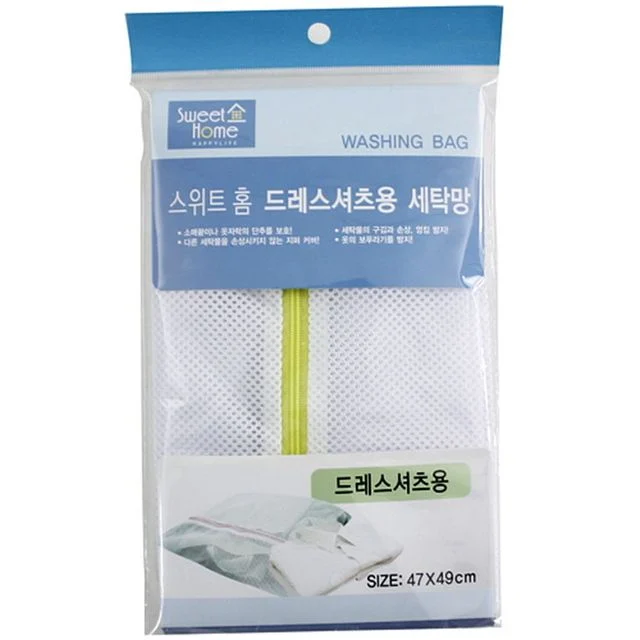 드레스셔츠 세탁망 남방 세탁그물망 빨래망 보관용