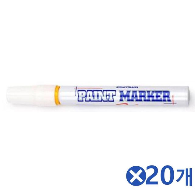 TBZ 불투명 유성 페인트마카 1P-노랑x20개 컬러마카