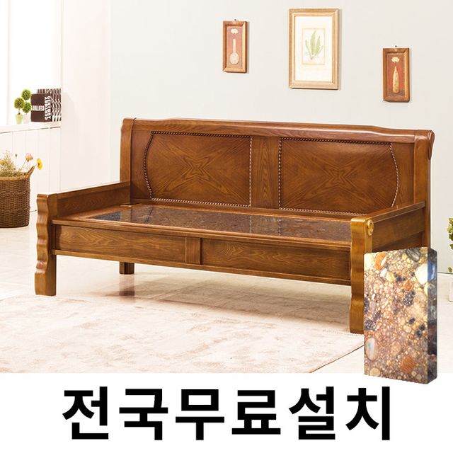 효도 건강 온열 황토 온돌 부모님 어버이날 선물 prd179903896