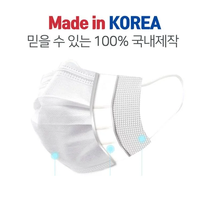 일회용 마스크 50매, 국산 멜트블로운 필터 마스크