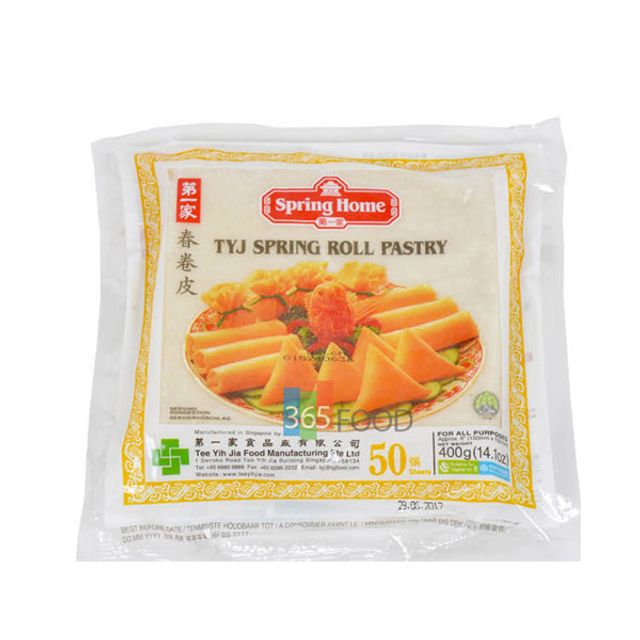 랜시 춘권피 400g 6형(150mm) - 얇고 쫄깃한 만두피로 간편 조리