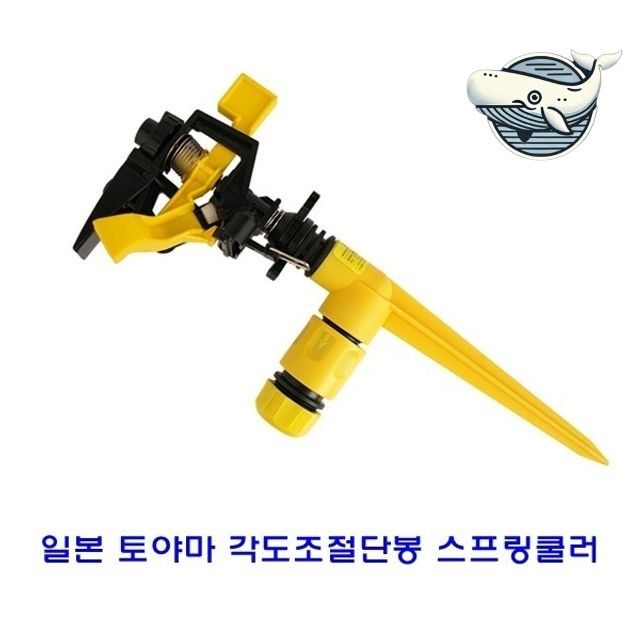 정원 식물관리를 위한 자동 스프링쿨러