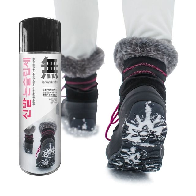 미끄럼방지 스프레이 550ml 하이힐 전용