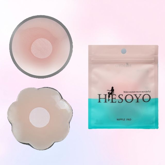 꼭지 오프숄더 수영복 유두 무봉제 여름철 끈없는