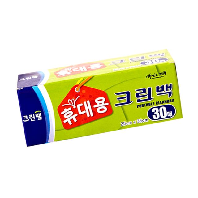크린랩 휴대용 크린백 25x35cm 30매 1P 위생 비닐봉투