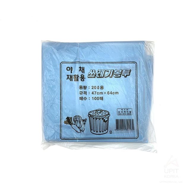 야채재활용 청색 쓰레기봉투 20L 100매 - 구분용 야채봉투