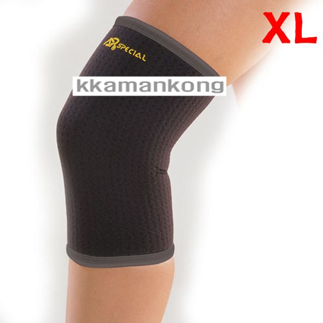 SP무릎보호대 XL 막힘형 스포츠 압박보호대 의료아대