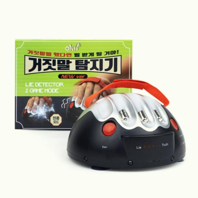 보드게임 진실게임 복불복 장난감 거짓말 탐지기 블랙