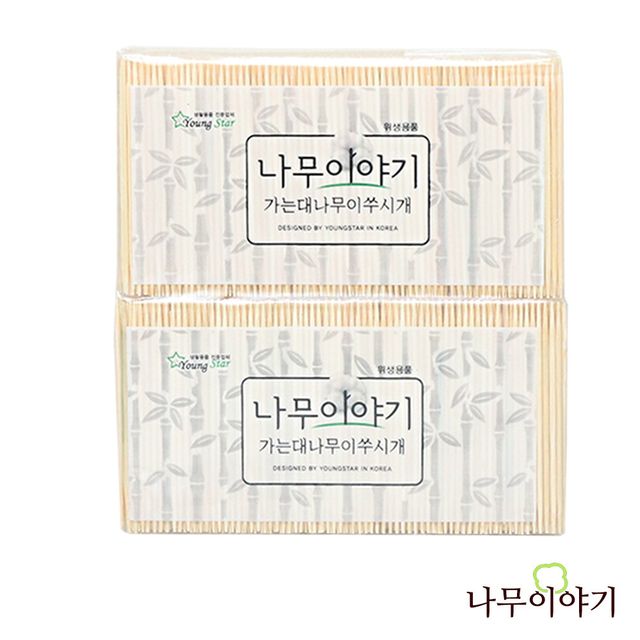 혜명몰 나무이야기 가는 대나무 이쑤시개 2000P 나무꼬지 업소용이쑤시개 일회용꼬치 식당이쑤시개 대나무