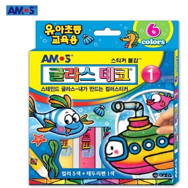 아모스 글라스데코 1호