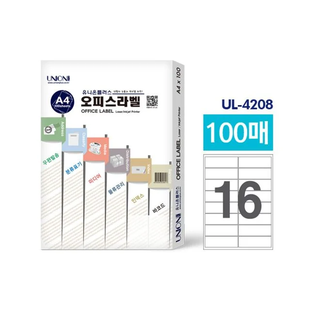 유니온 오피스 라벨지(UL4208) 16칸 100매입