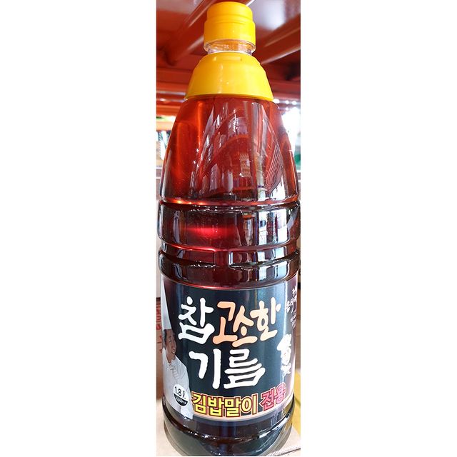 맛기름 전철우 1.8L 김밥말이 전용 고소한 기름 업소