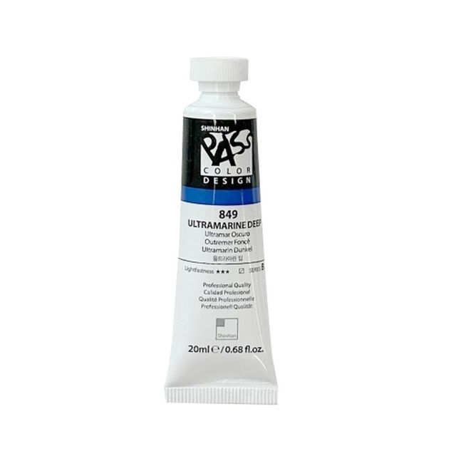 신한 패스컬러물감 낱색 B 20ml 849 울트라마린 딥 (3개입)