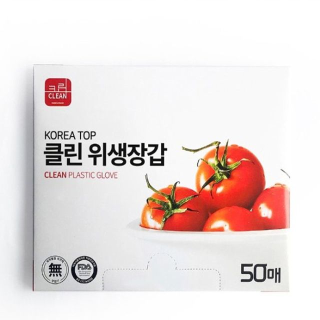 클린 위생장갑 50매