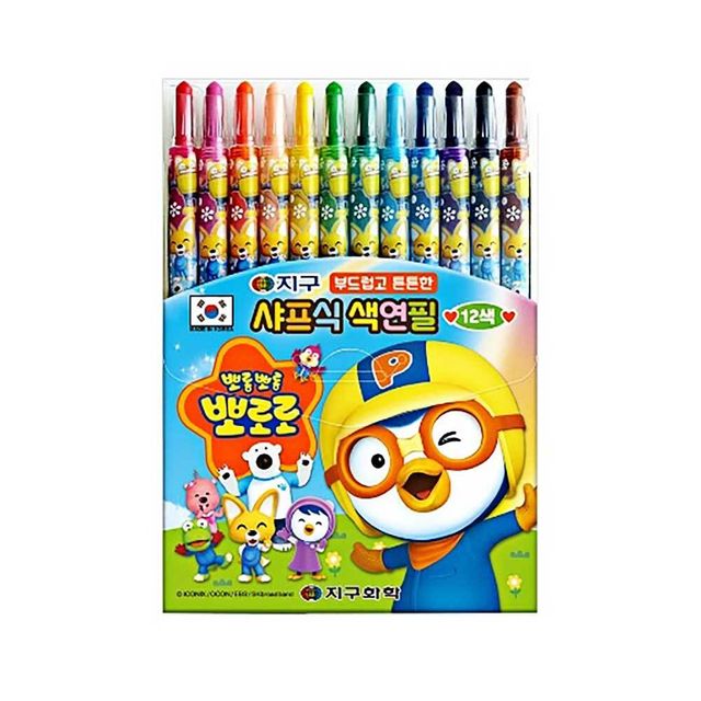 샤프식 색연필 발색