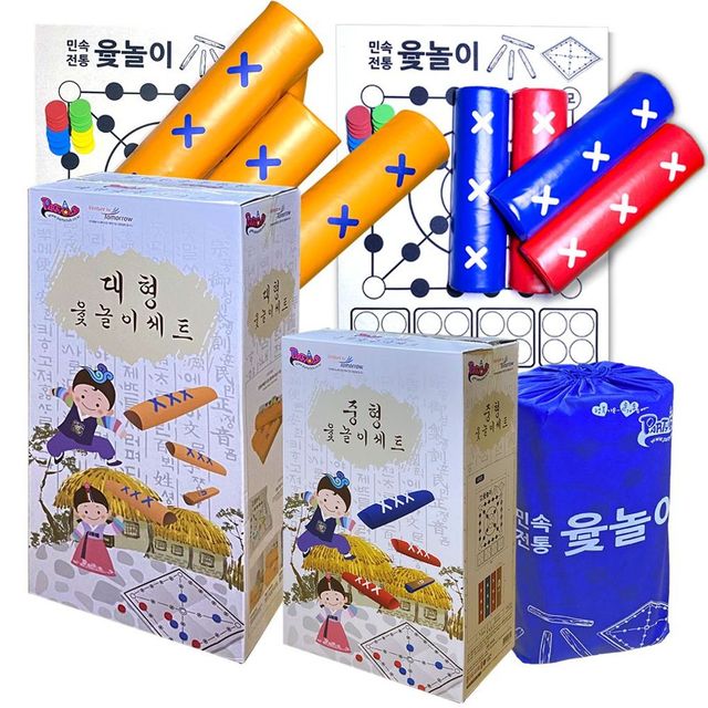 윷놀이세트 중형 전통 민속놀이 행사 이벤트용
