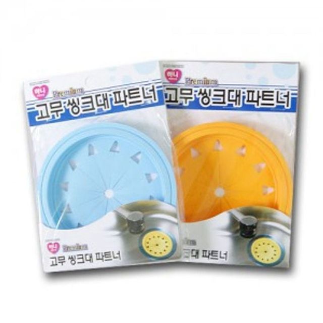 씽크대 고무 배수구 트랩 필터 커버 마개 덮개
