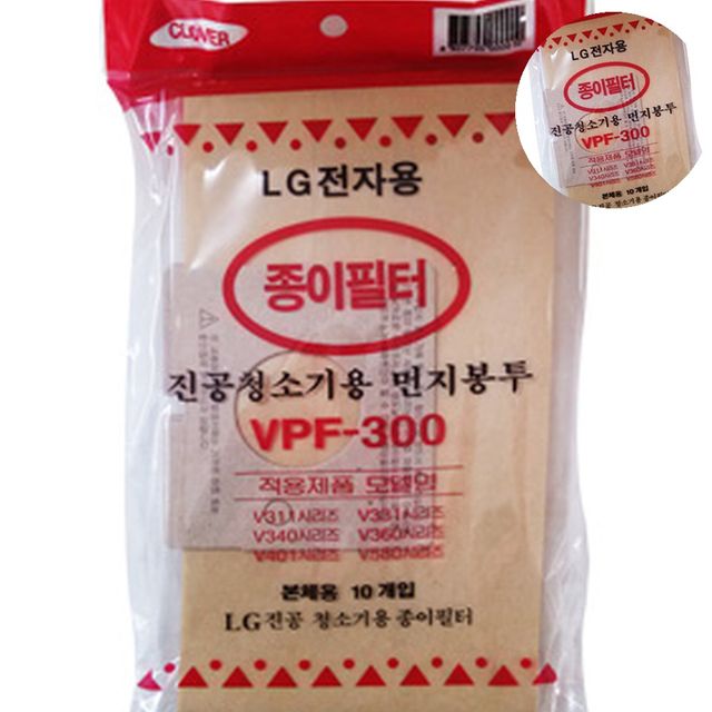 청소기필터 청소기악세사리 먼지봉투 10P
