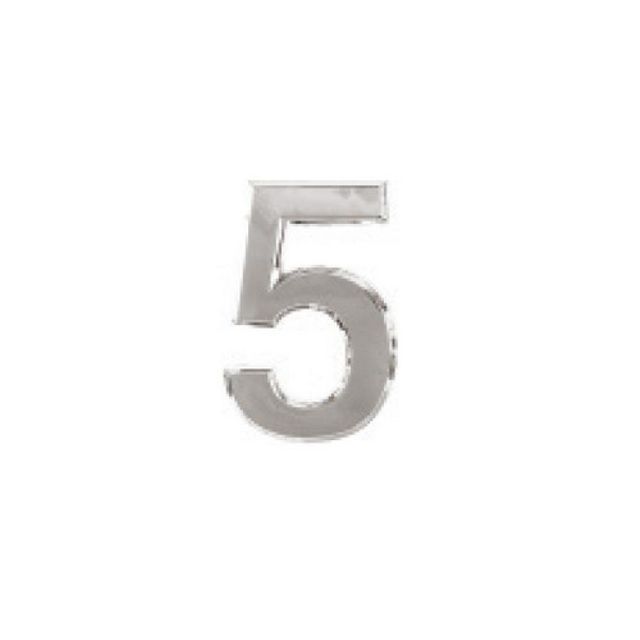 사인판 이니셜 숫자 5 은색