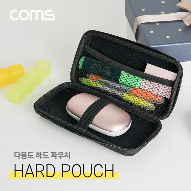 Coms 다용도 하드 파우치 케이스 소형 휴대용정리함