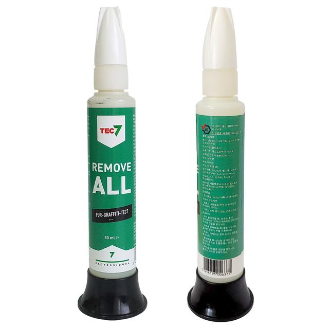 tec7 실리콘 제거제 50ml remove all