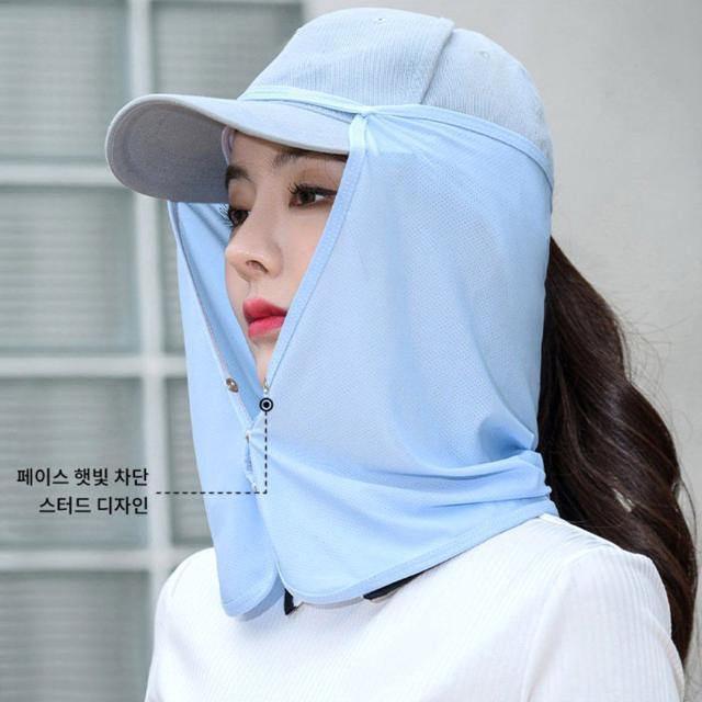 여름 햇빛차단 아이스 쿨 시원한 남녀공용 쿨마스크