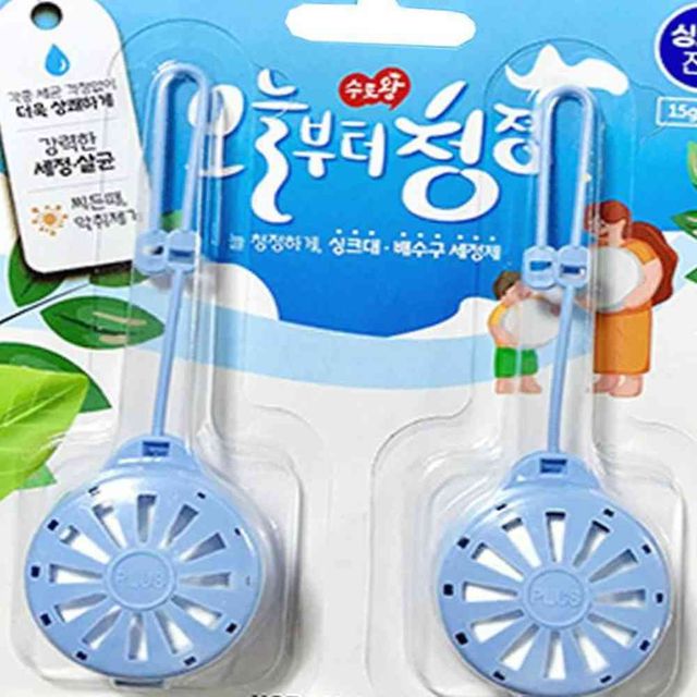 싱크대 세정제 15g 2개 싱크대악취제거제 배수구세정제