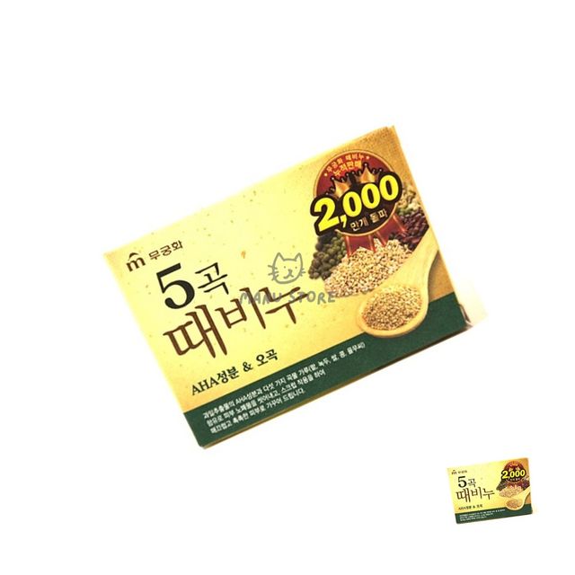 저자극각질제거 무궁화때비누 때비누 90g