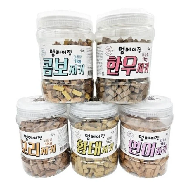 강아지 노령견 대용량 소프트 영양간식 져키 1kg