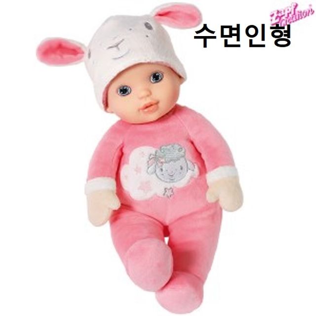 신생아 수면인형 아기 취침 인형 딸랑소리 손세탁