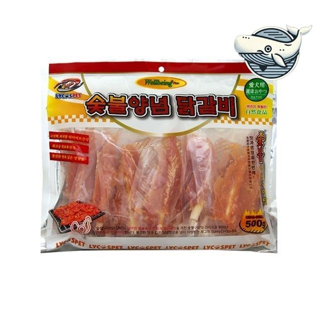 사랑하는 반려견을 위한 건강한 간식 비건