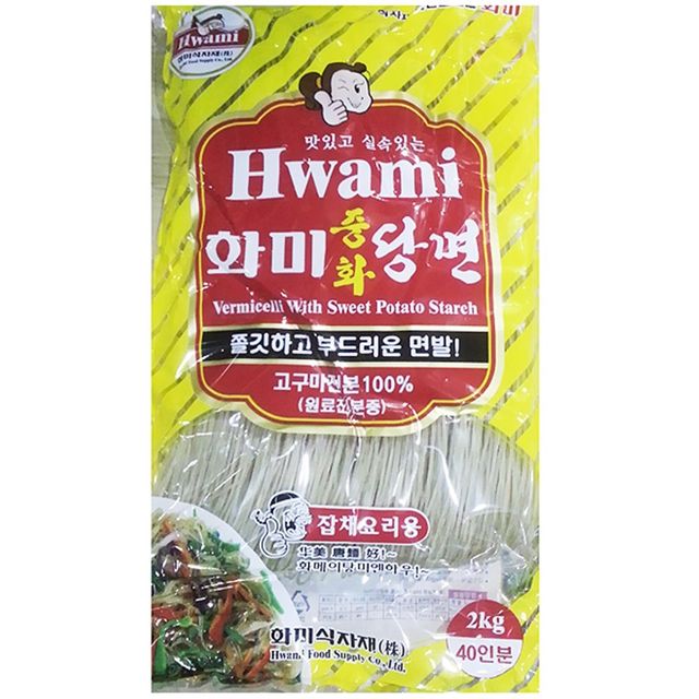 업소용 식당 중국집 중식 식자재 재료 중화당면 2Kg