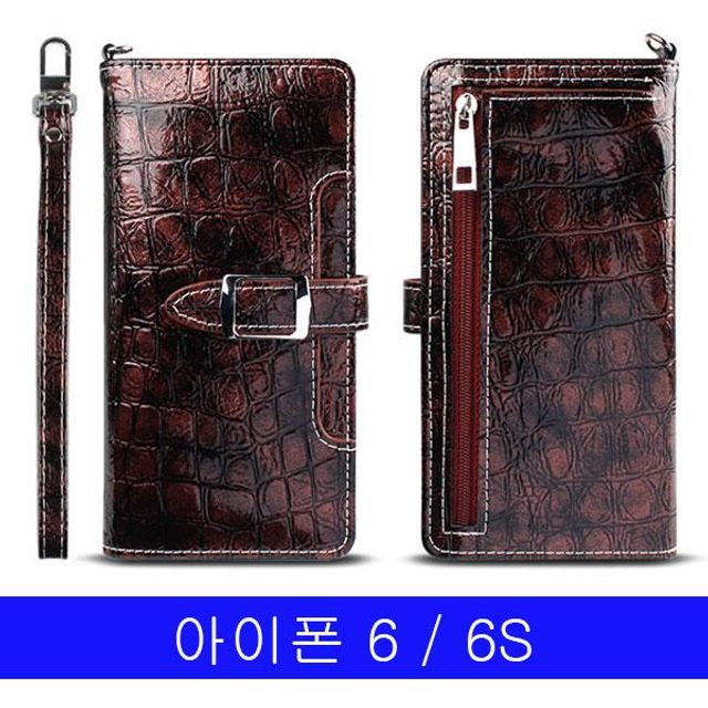 BS 아이폰 6 6S 아이리스 2in1월렛 케이스