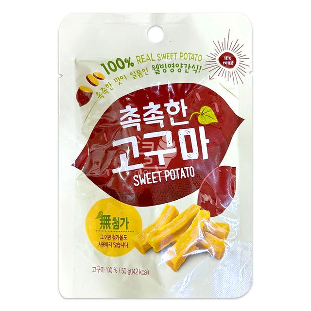 촉촉한 고구마 50g 1개