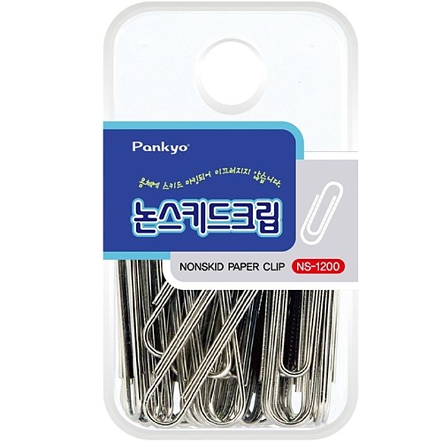논스키드크립 - 미끄럼 방지 기능의 실용적인 문구 클립