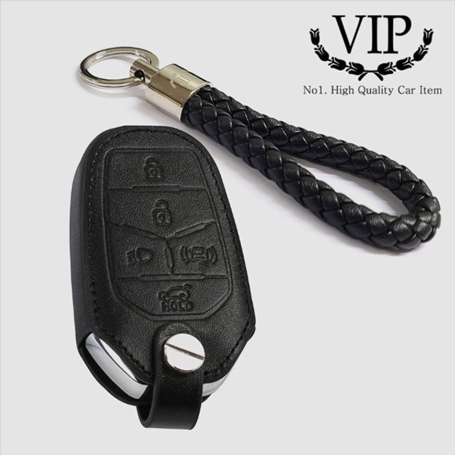 VIP 천연가죽 스마트 키케이스 쌍용 G4렉스턴 외