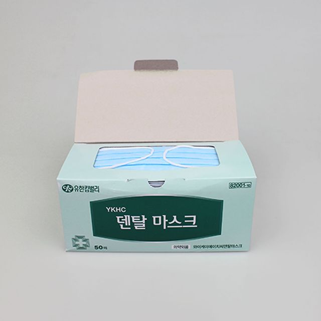 일회용 덴탈마스크 고무줄형 50개입 위생 마스크