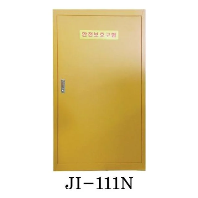안전보호구함대형 JI111N 안전용품보관함 인명구조함 보호구보관함