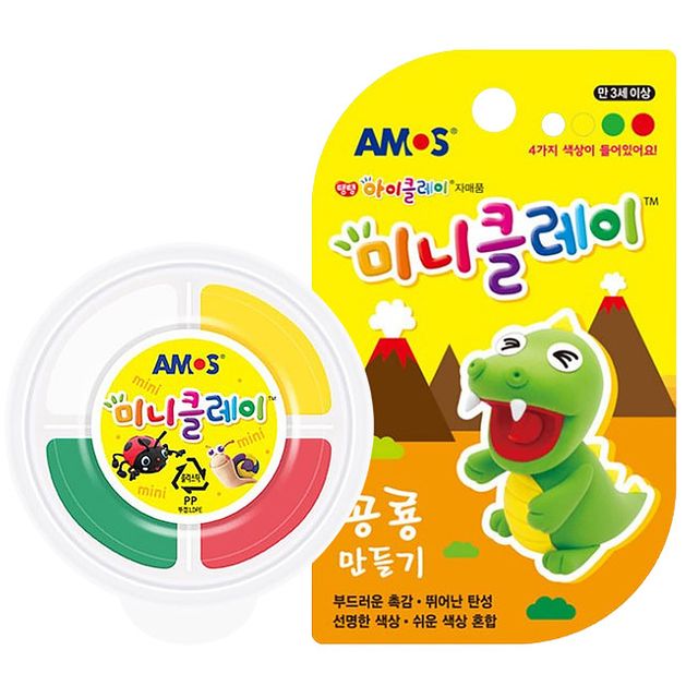 아모스 미니 클레이 공룡 만들기, 아동 미술 점토 세트