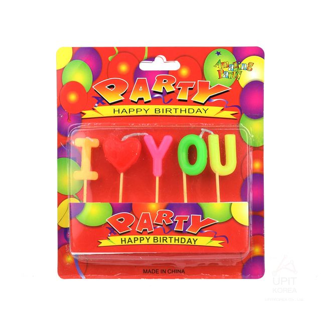 CH 생일초 (I LOVE YOU)_8727
