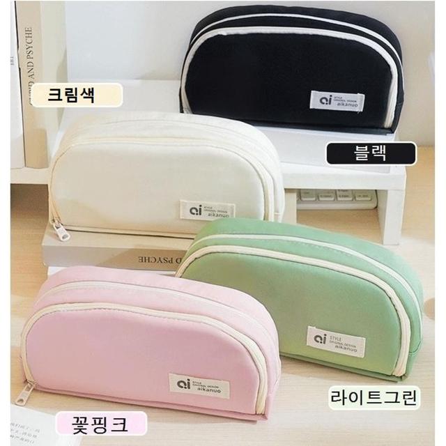 대용량 고효율 필통 - 중고등학생용 새학기 학용품