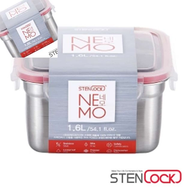 스텐락 네모 정사각밀폐용기 11호 1600ml 스텐반찬통 스텐보관용기 냉장고용기 밀폐반찬용기