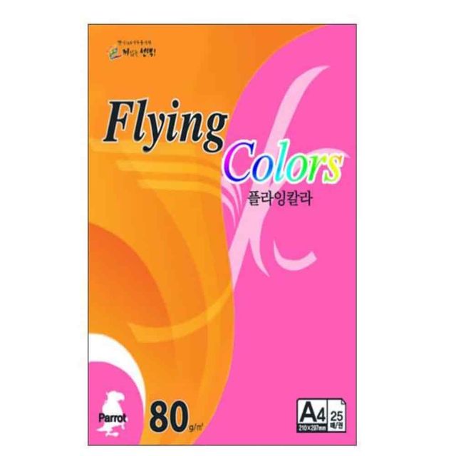형광용지 마젠타 A4 25매, 미술 및 복사용 컬러 종이