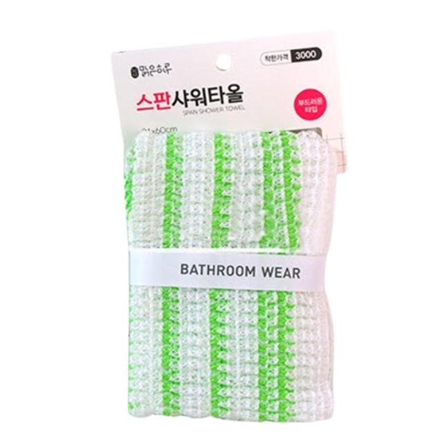 맑은하루 스판 샤워타올