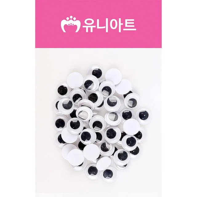 1000 눈알 15mm