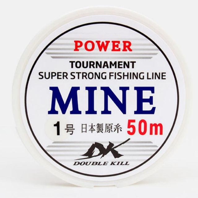 50m 2.0호 낚시 줄 낚시목줄 목줄낚시줄 갑오징어낚시