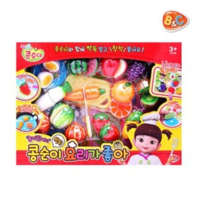 비앤씨 콩순이 요리가좋아